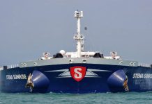Stena Bulk postao većinski vlasnik GSB Tankersa