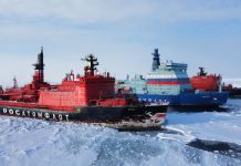 Ruska arktička strategija: svih osam nuklearnih ledolomaca osigurava plovidbu Arktikom