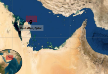 LNG tanker kod Dohe pogođen projektilima. Jedan nije eksplodirao i još je u strojarnici