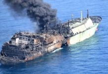 VIDEO Libija ponovno pokrenula spašavanje LNG broda Arctic Metagaz, IMO prati situaciju